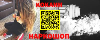 альфа пвп VHQ Краснокаменск