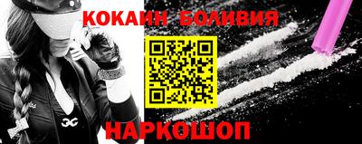 альфа пвп VHQ Краснокаменск
