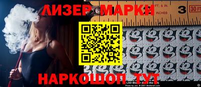 метамфетамин Краснодар
