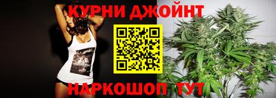 альфа пвп VHQ Краснокаменск
