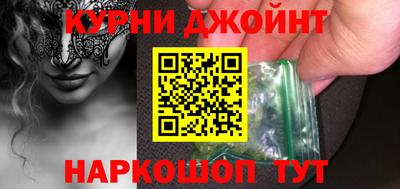 альфа пвп VHQ Краснокаменск