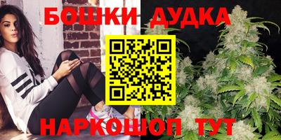 альфа пвп Краснознаменск