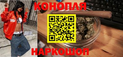 альфа пвп VHQ Краснокаменск