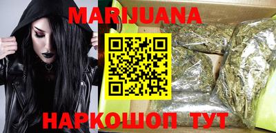 альфа пвп Краснознаменск
