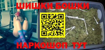 альфа пвп VHQ Краснокаменск