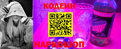 альфа пвп VHQ Краснокаменск