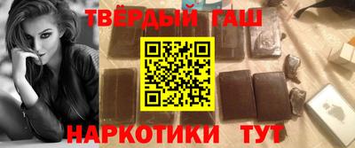 альфа пвп VHQ Краснокаменск